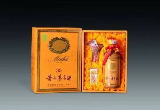 新民年份酒回收